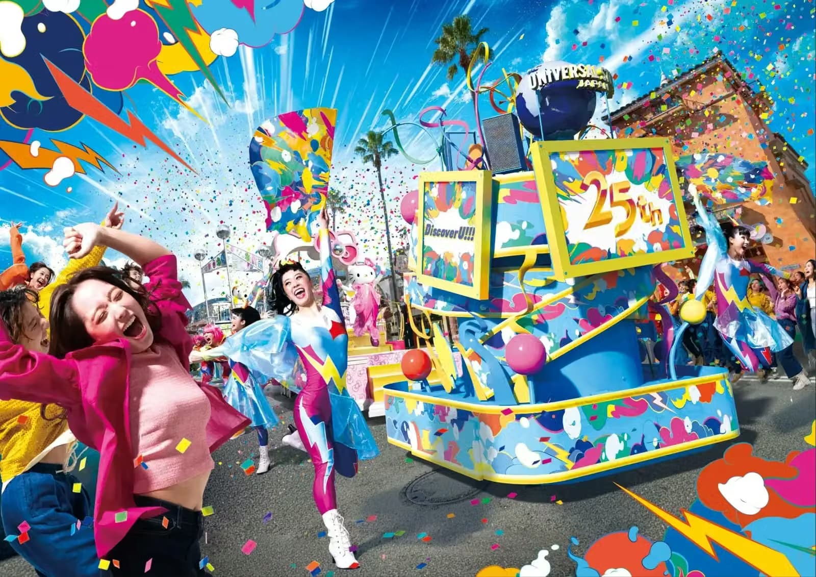 Wizarding World of Harry Potter area at Universal Studios Japan Osaka