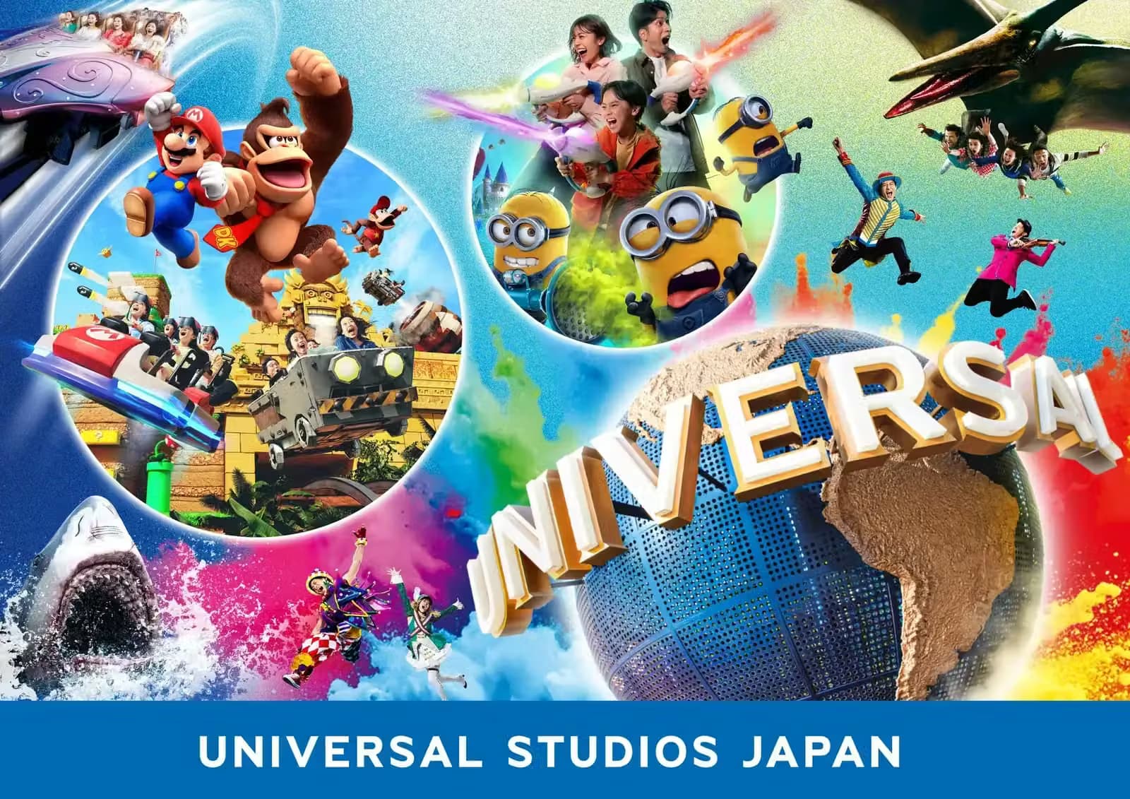 Universal Studios Japan Nintendo area evening atmosphere with bright park lights