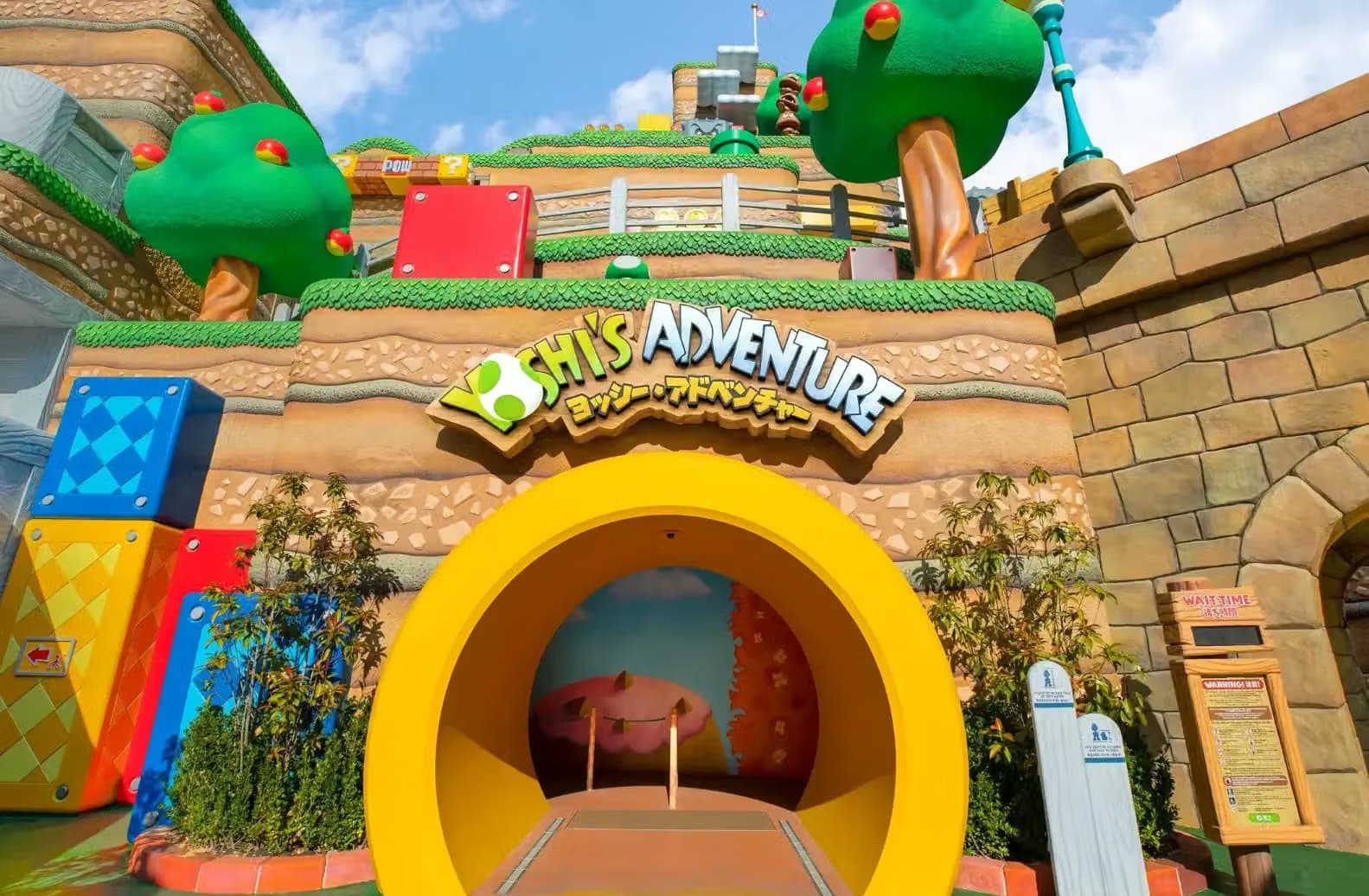 USJ entrance arch and visitor photo spot for Osaka theme park tickets