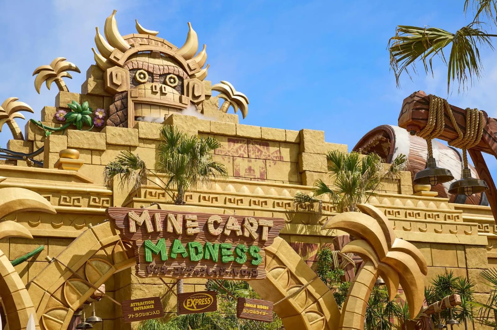Mine Cart Madness attraction entrance for Super Nintendo World Express Pass guests